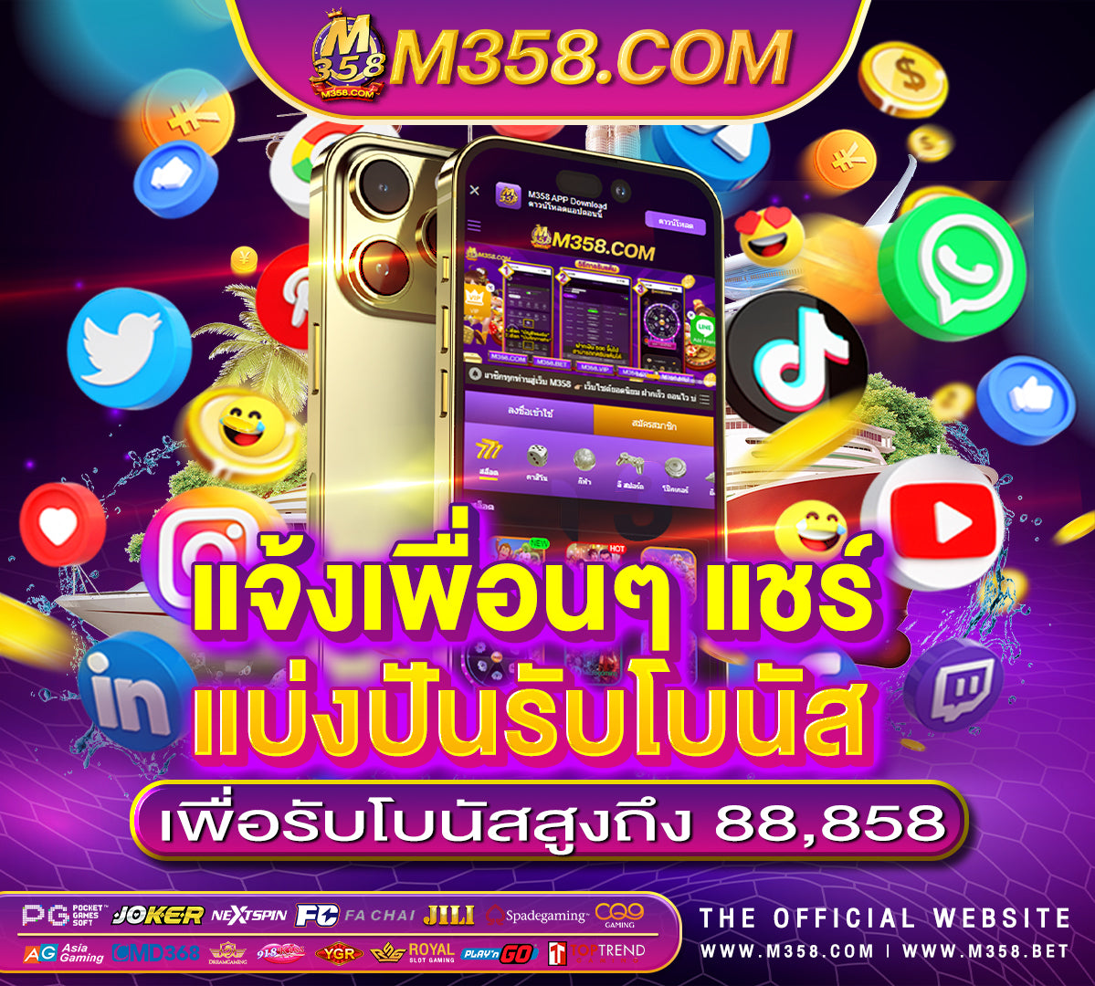 betway จำนวนเงินเดิมพันขั้นต่ำ เกมได้เงินจริง เข้า วอ เลท จริง ฟรี